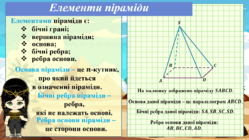 0601yt8p-fa11-249x140.png