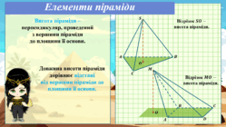 0601yt8r-41ec-249x140.png