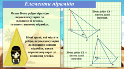 0601yt8s-1f05-249x140.png