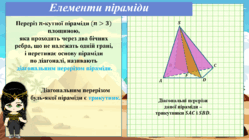 0601yt8t-2600-249x140.png