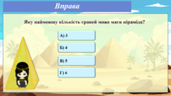 0601yt8u-6368-249x140.png