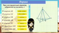 0601yt8v-ce0a-249x140.png