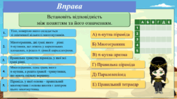 0601yt8w-ed4a-249x140.png