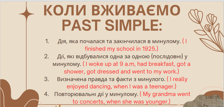 0601ytq2-a7ad-912x437.png