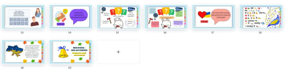 0601ytqz-140d-940x236.png