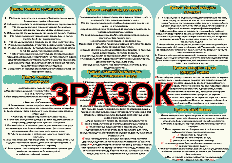 0601ytwz-3d10-940x664.png