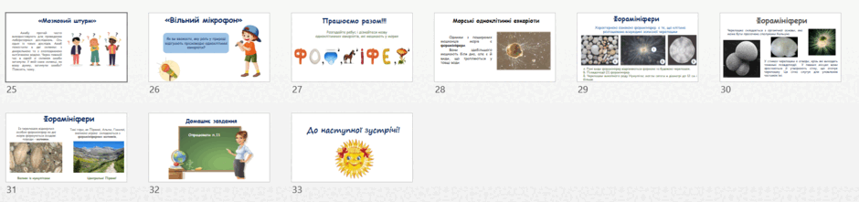 0601ytx9-f502-940x221.png