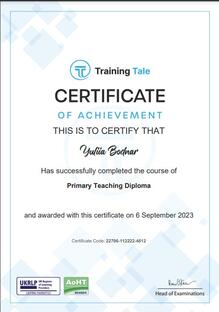  Primary Teaching Diploma