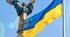 About Ukraine