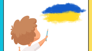 Державна символіка України (для оформлення класу)
