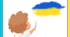 Державна символіка України (для оформлення класу)