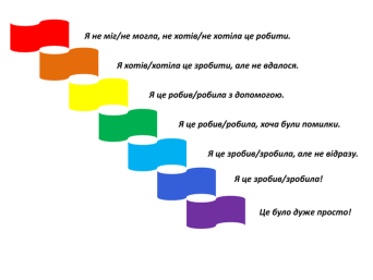 0601yvb2-4236-342x257.png