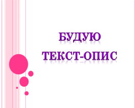 0601yvbd-ddf4-266x212.png