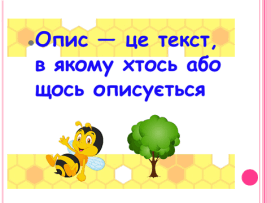 0601yvbf-8843-271x203.png
