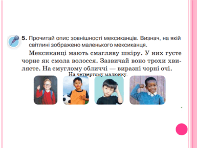 0601yvbg-8e98-385x289.png