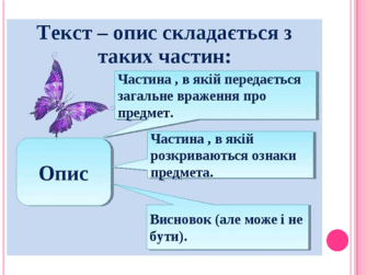 0601yvbh-50d4-334x251.png