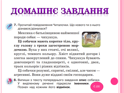 0601yvbi-d0f3-480x360.png
