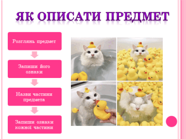 0601yvbj-b394-383x287.png