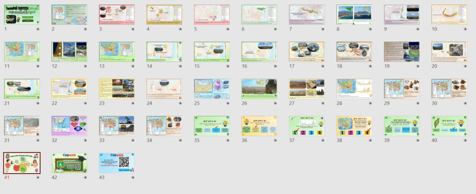 0601yvni-6e3a-940x383.png