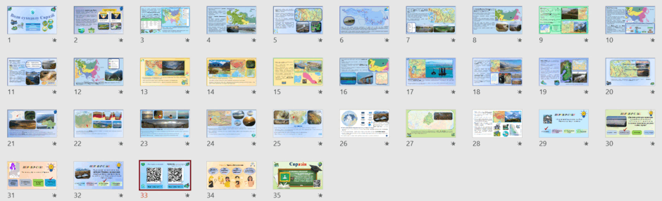 0601yw1d-bc2b-940x286.png