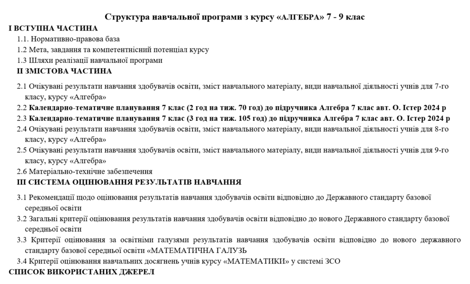 0601ywir-6ce9-940x569.png