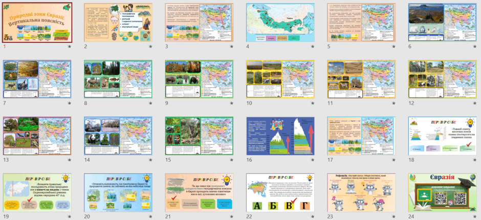 0601ywnh-1407-940x430.png