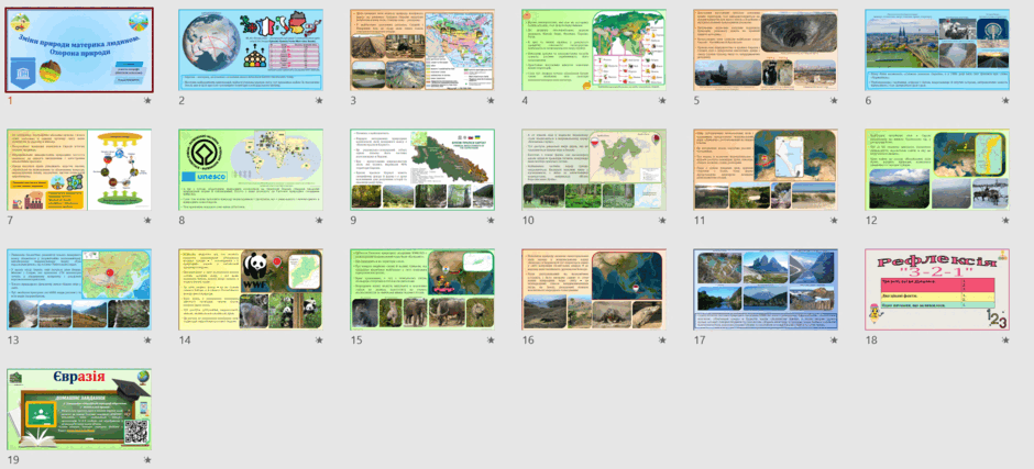 0601ywo8-cfdb-940x427.png