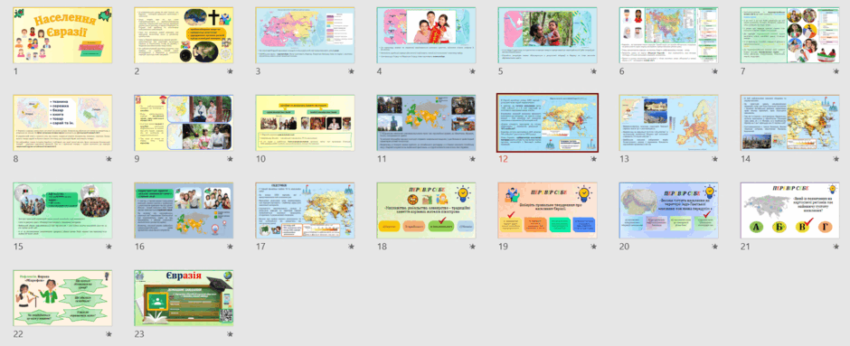 0601ywok-d9f2-940x383.png