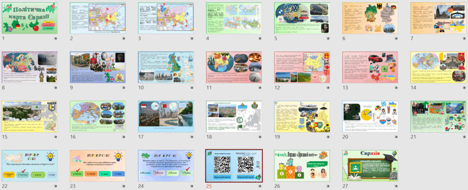 0601ywp8-c2ea-940x382.png
