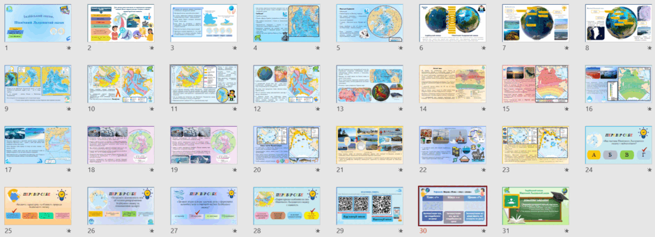 0601yx1a-142f-940x340.png