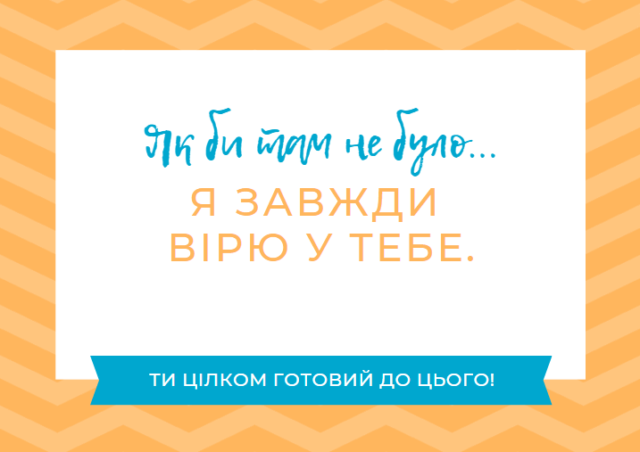0601yx68-3307-717x507.png