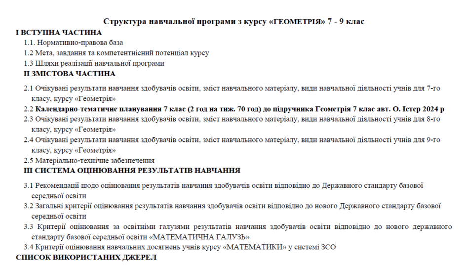 0601yx9v-75c9-940x538.png