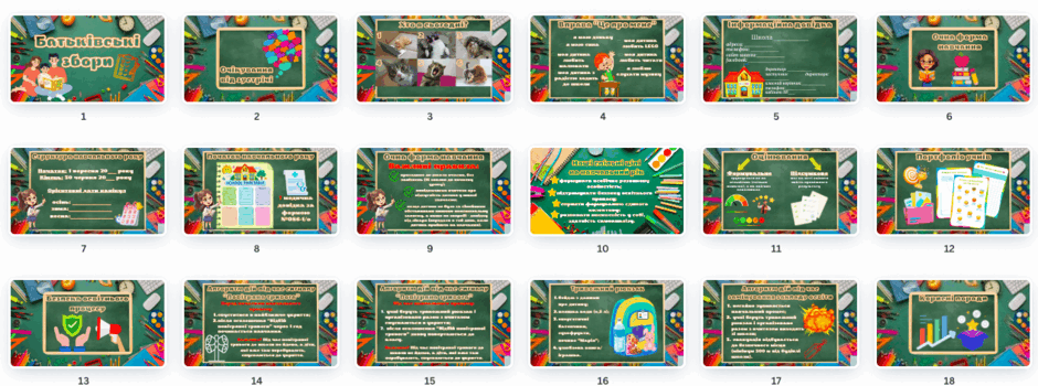 0601yy5q-4226-940x350.png
