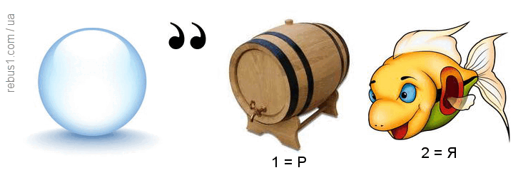 0601yy86-d076-740x260.png