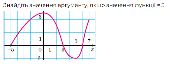 0601yz7i-36c4-562x215.png