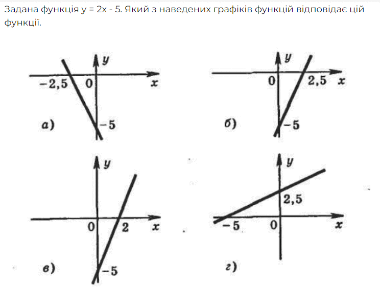 0601yzaa-1c8b-744x562.png
