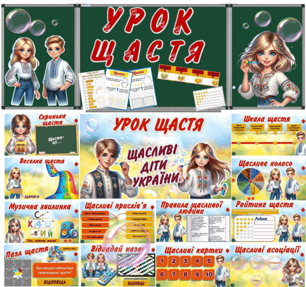 0601z01z-81df-602x565.png