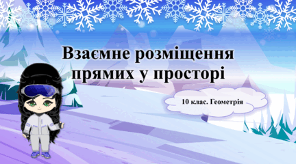 0601z07d-8073-432x240.png