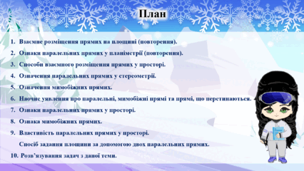 0601z07e-8b35-426x240.png