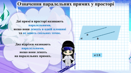 0601z07i-3e3d-426x240.png