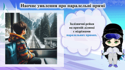0601z07j-9b6b-426x240.png