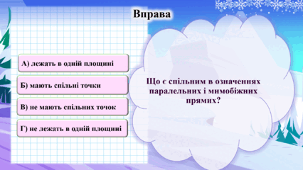 0601z07k-9c8d-426x240.png