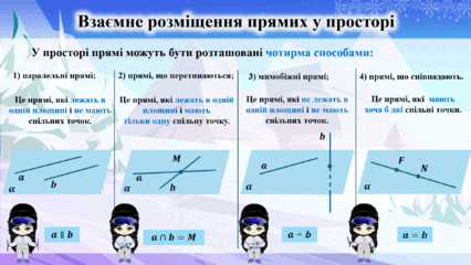 0601z07m-4350-426x240.png