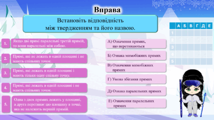 0601z07o-72e4-426x240.png