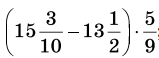 0601z0bf-50d8-159x58.png