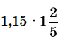 0601z0cd-5add-82x55.png