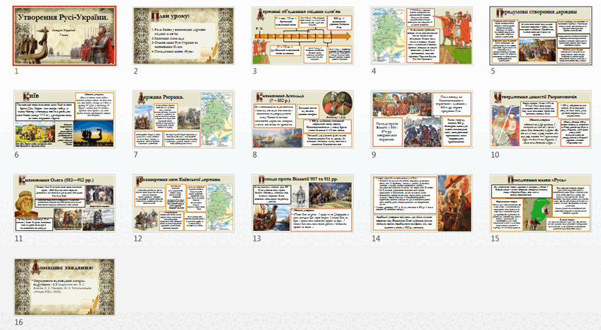0601z0cq-f65c-849x466.png