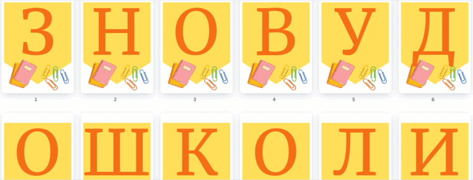 0601z2f5-f96c-940x359.png
