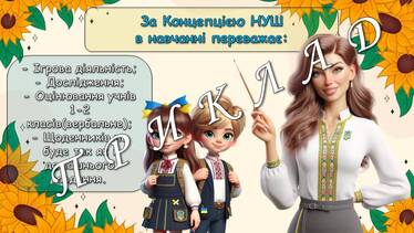 0601z2k0-ad70-374x211.jpg