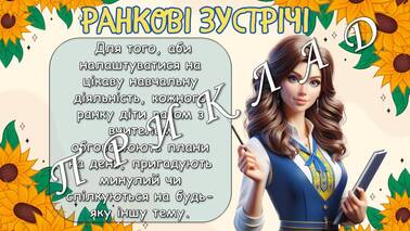 0601z2k3-2a3d-378x213.jpg